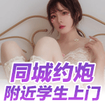 姐弟乱伦