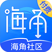 海角社区